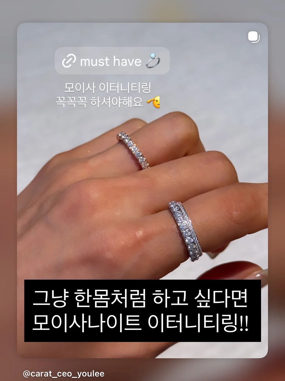 얼음컵 4