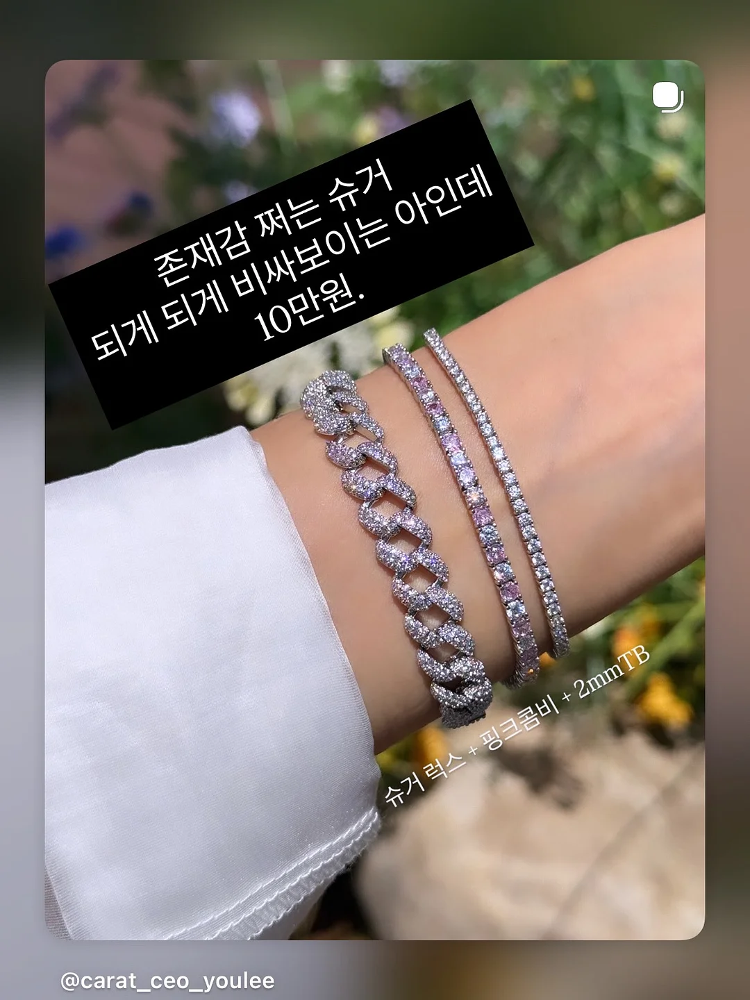 얼음컵 5