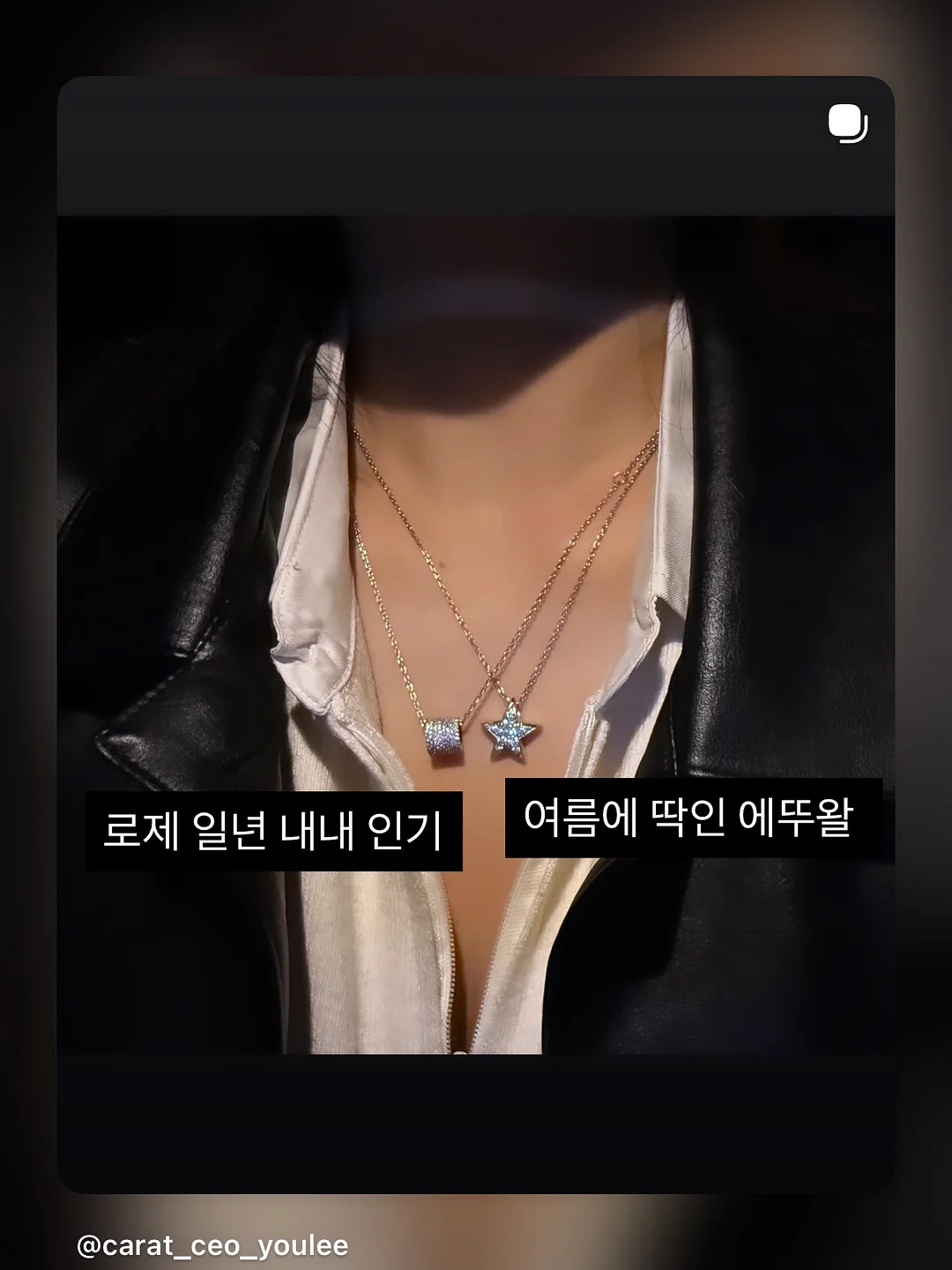 얼음컵 6