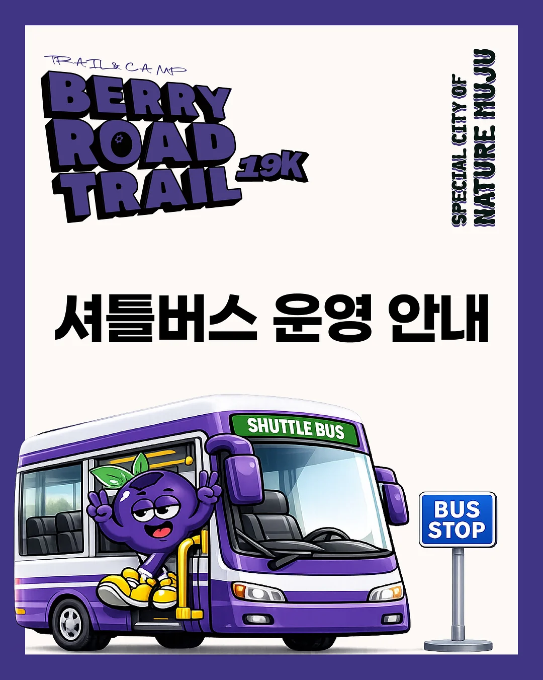인간의 유래 1 1