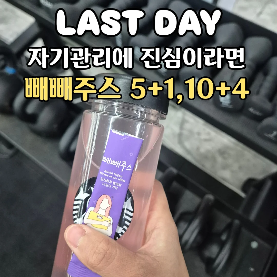 마루야마 키친클로스 1