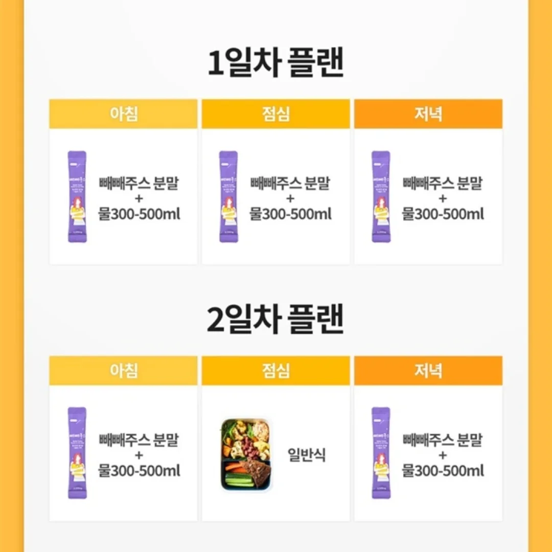 마루야마 키친클로스 4