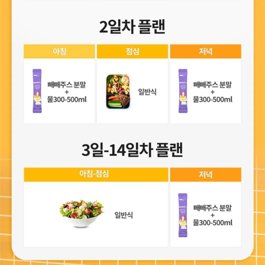 마루야마 키친클로스 5