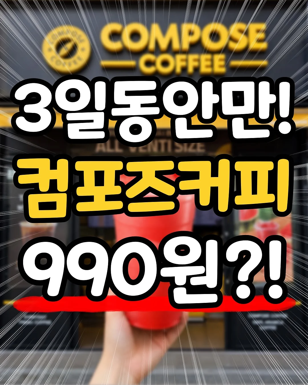 눈썹문신 시술 1