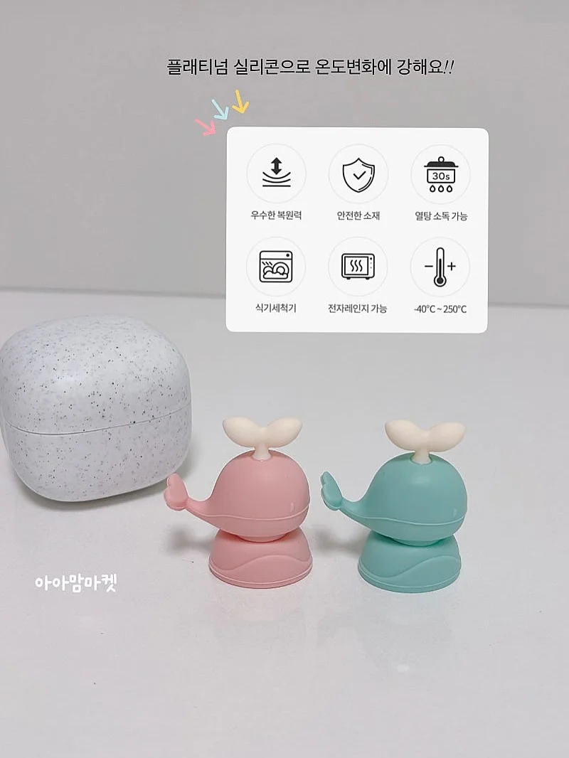 스노우 AI 프로필 6