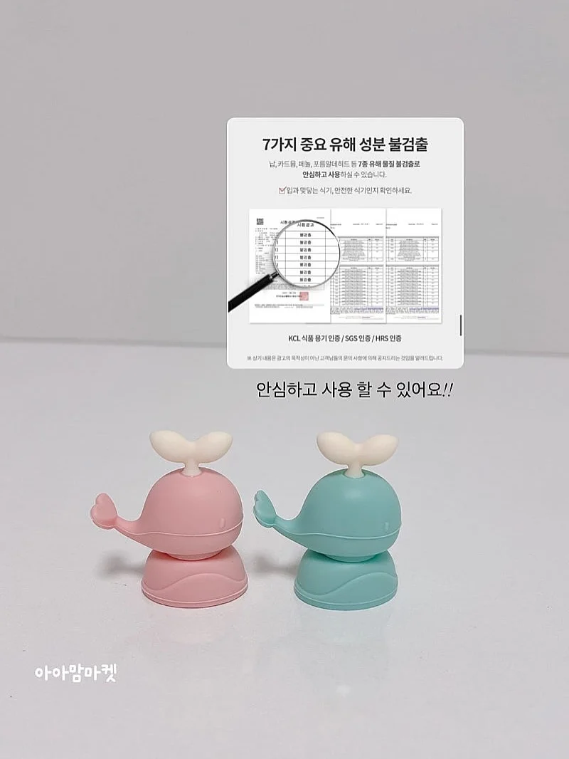 스노우 AI 프로필 7