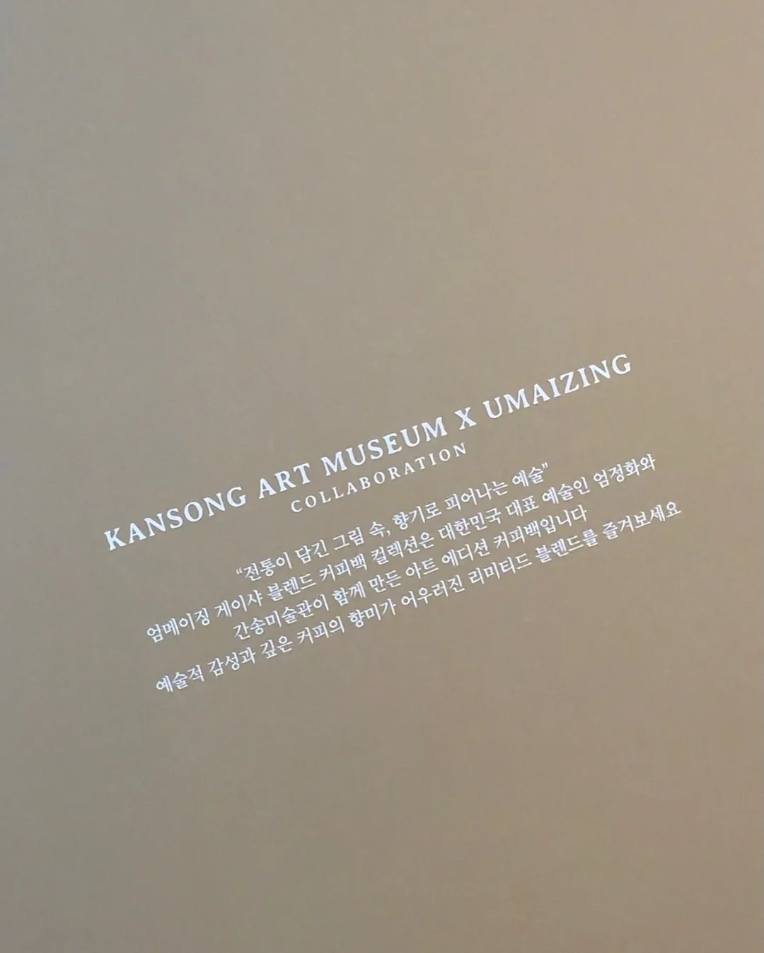 하트모양 응원봉 6