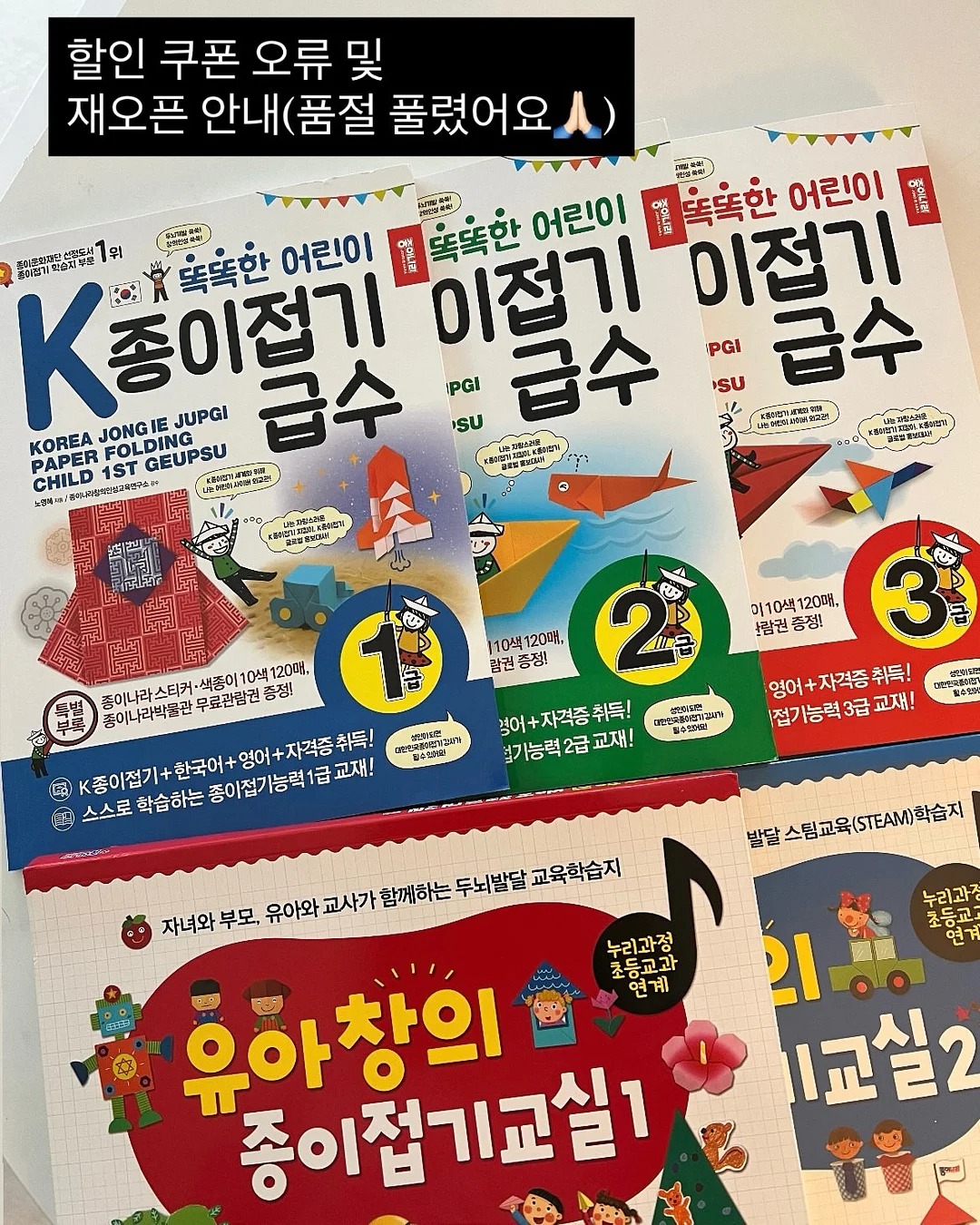 램스킨 레더자켓 1