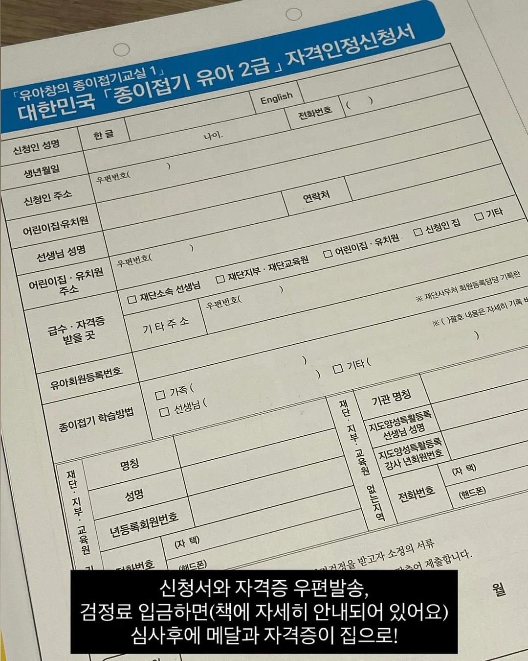 램스킨 레더자켓 4