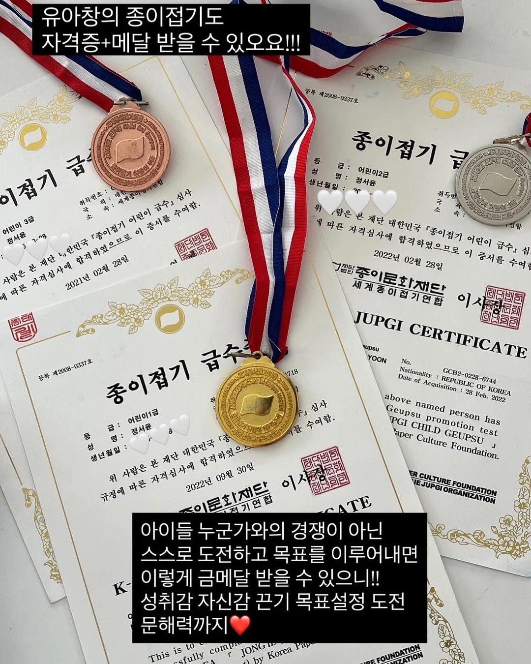 램스킨 레더자켓 8