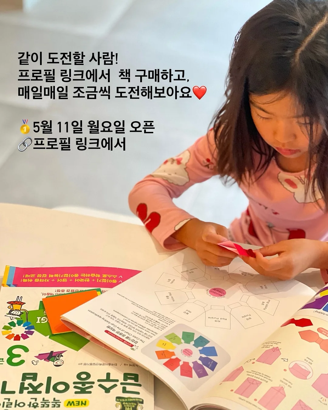 램스킨 레더자켓 9