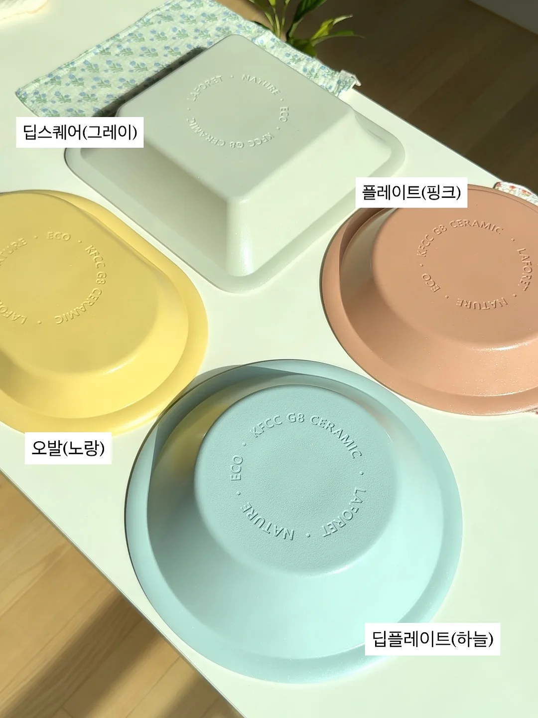 아이스큐브 12