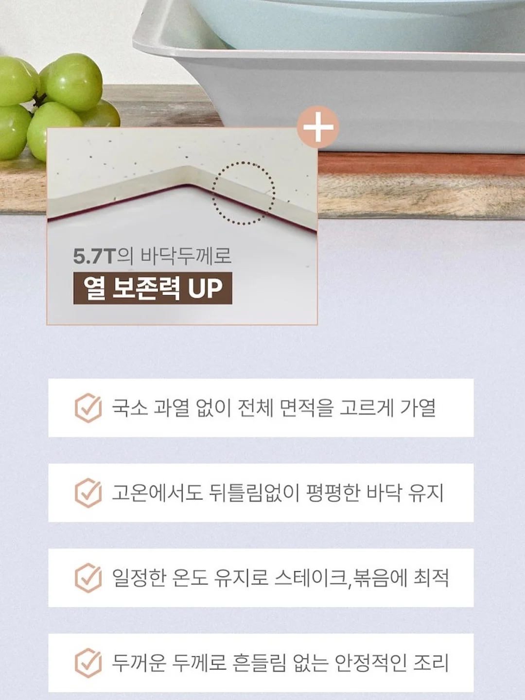 아이스큐브 14