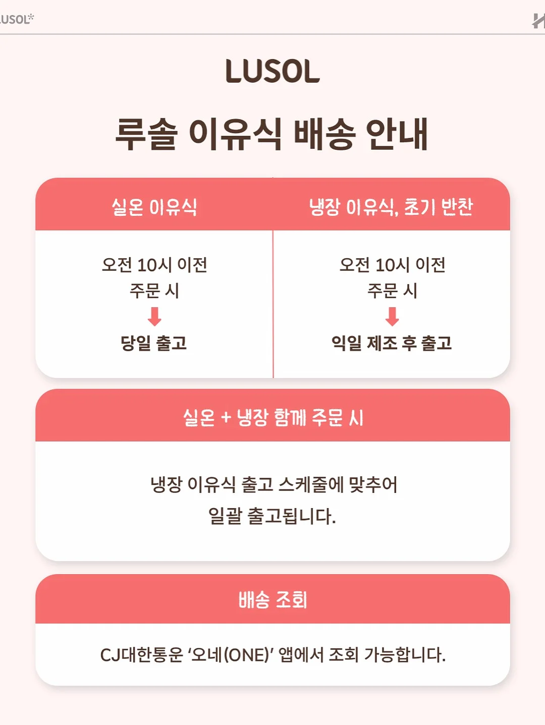 북어채 13