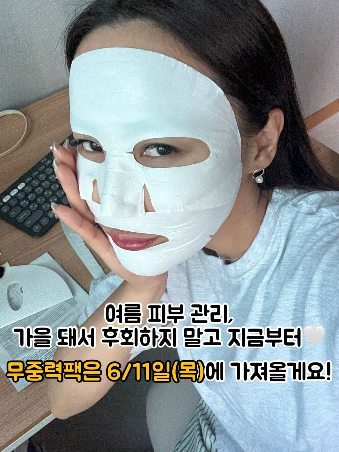 발가락 양말 15