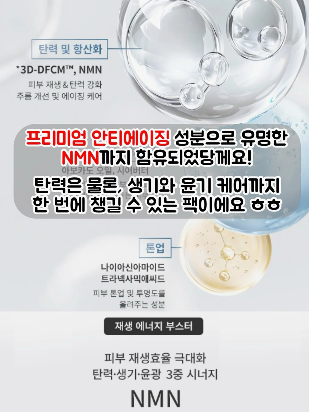 발가락 양말 8