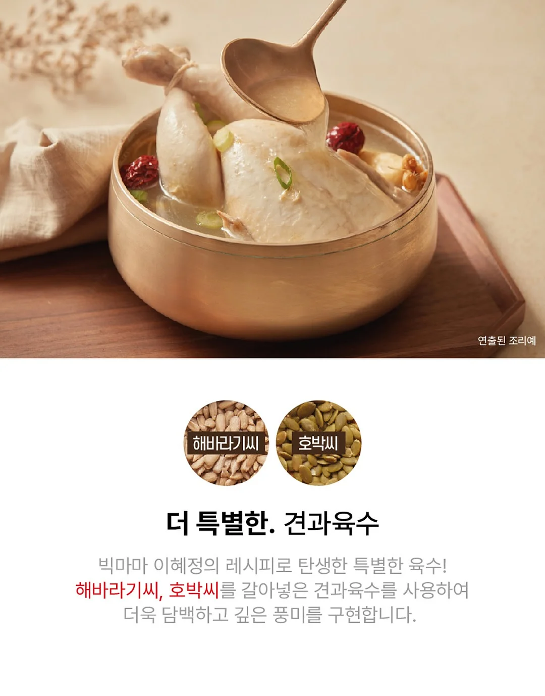쫀쫀한 롱 트임 골지 니트 밴딩 스커트 11