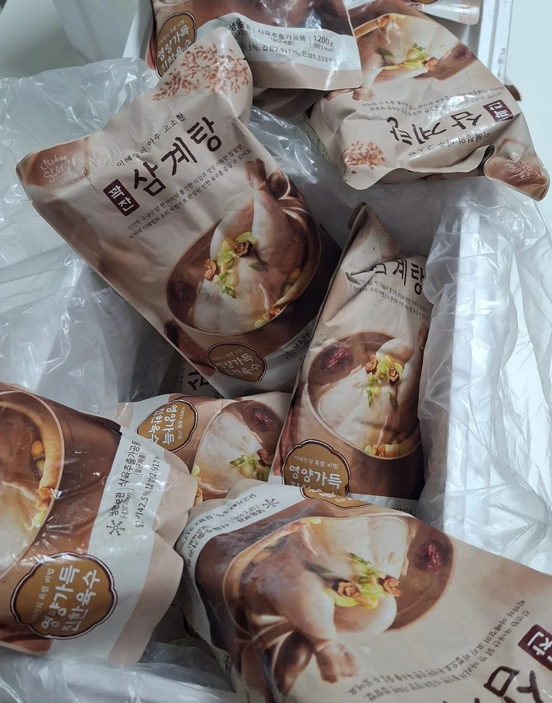 쫀쫀한 롱 트임 골지 니트 밴딩 스커트 2