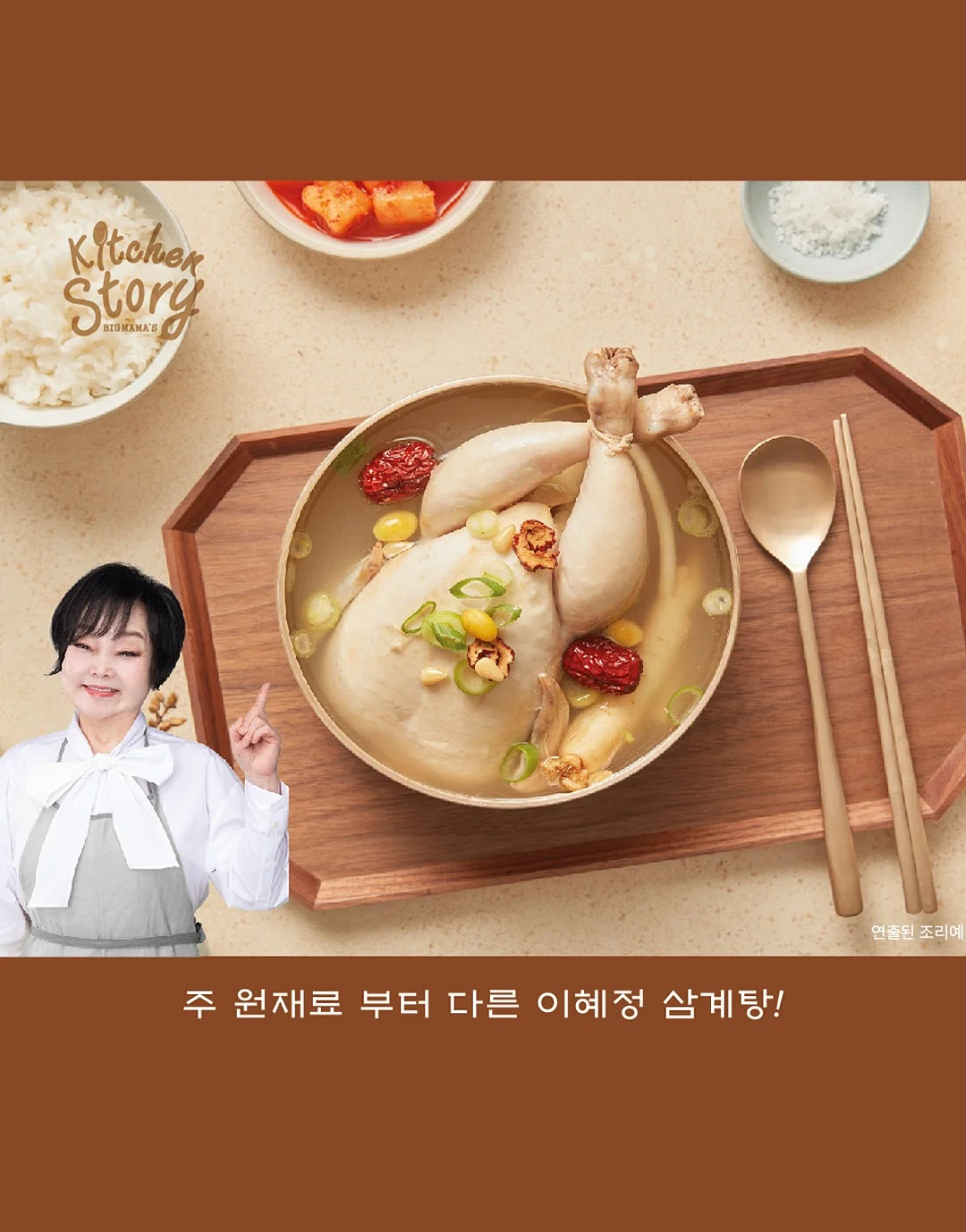 쫀쫀한 롱 트임 골지 니트 밴딩 스커트 6