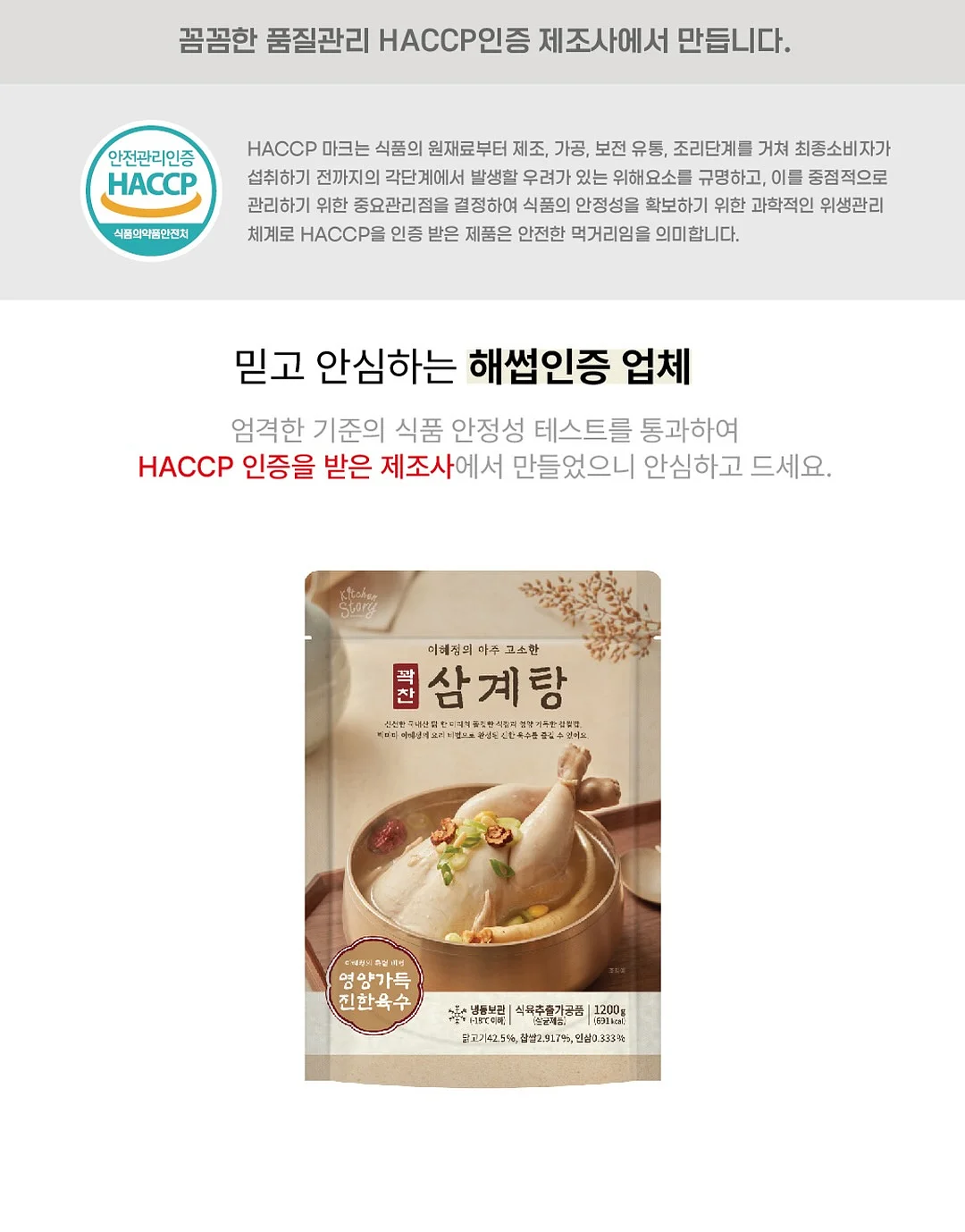 쫀쫀한 롱 트임 골지 니트 밴딩 스커트 10