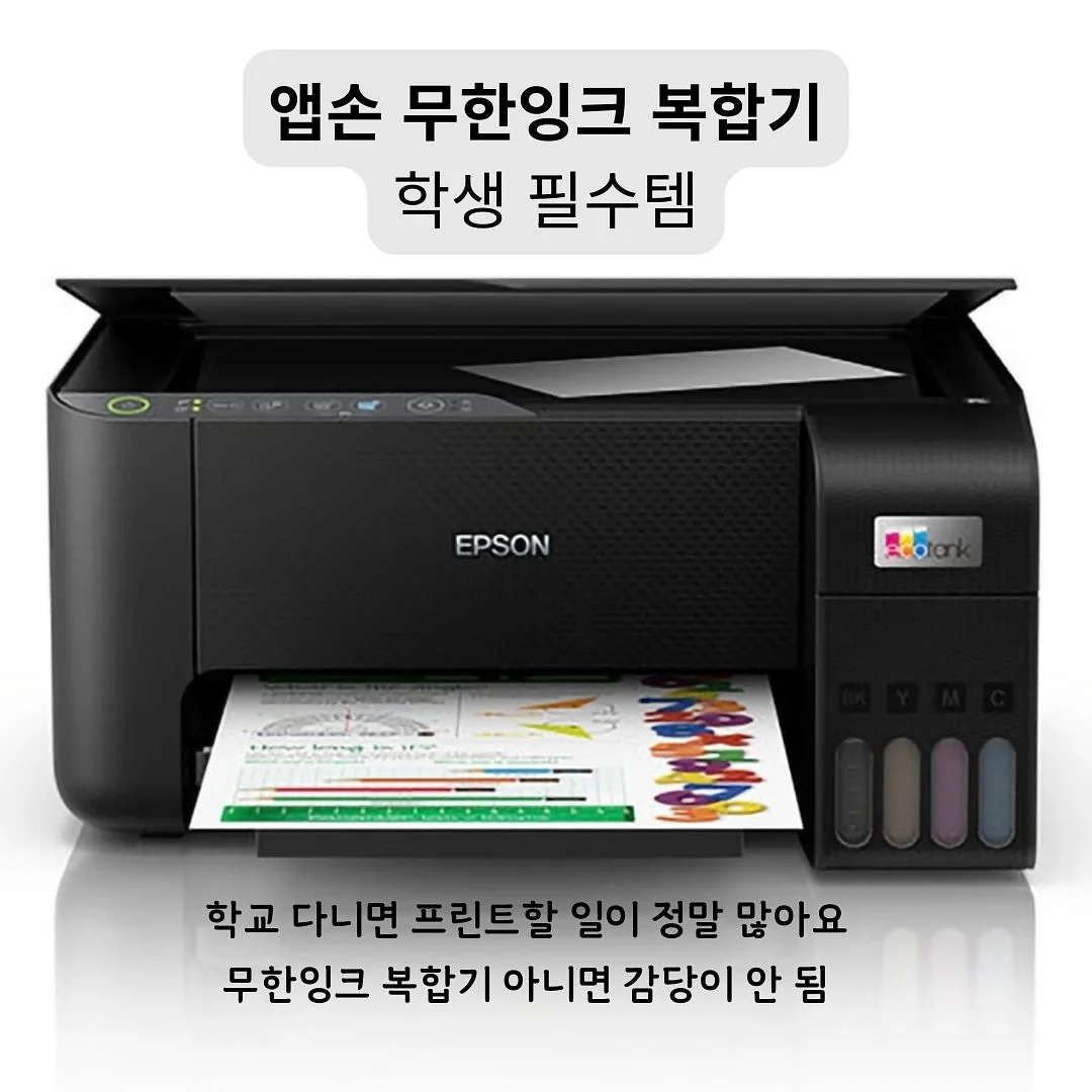 러뷰 콜라겐쿠션 / 콜라겐팩 / 민낯크림 1