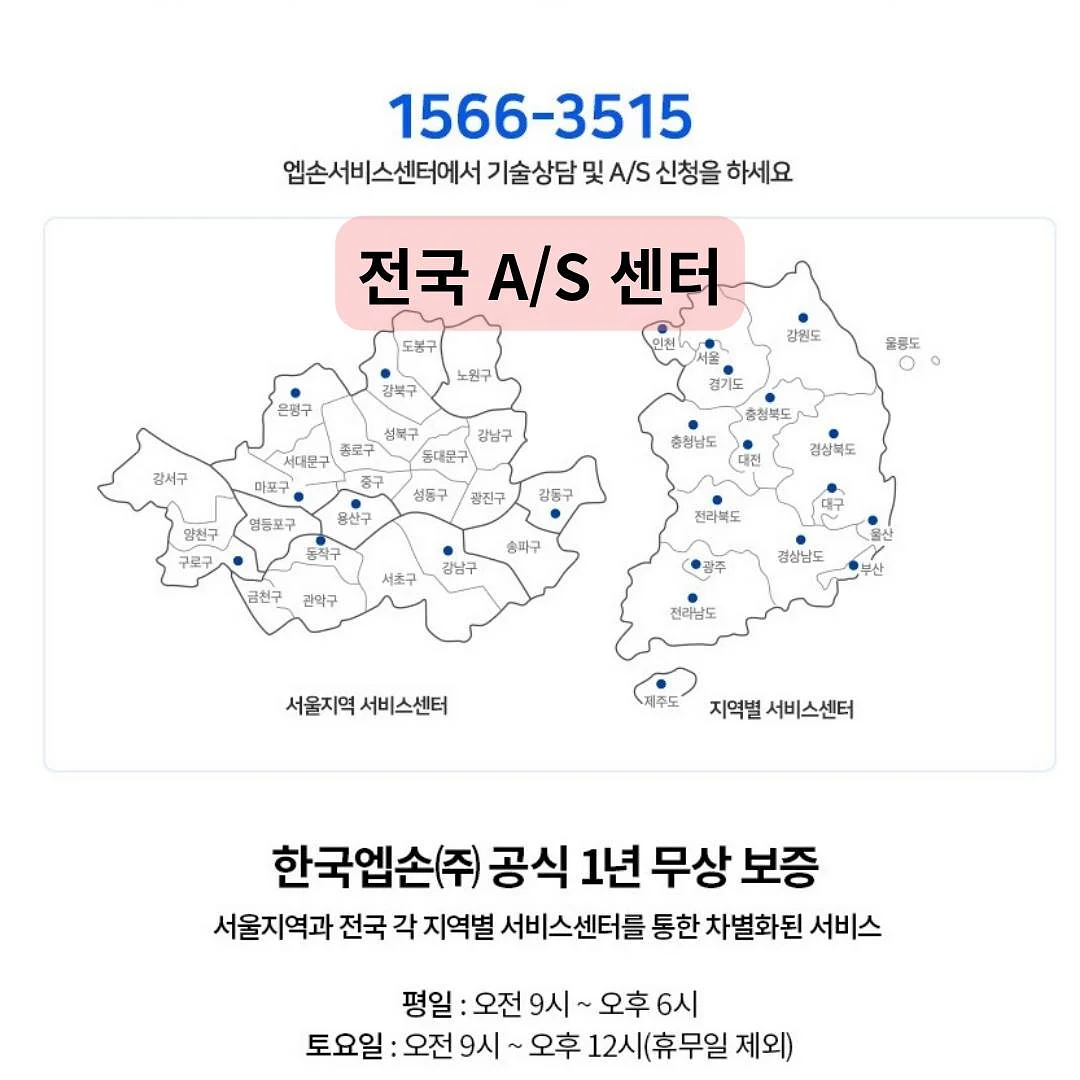러뷰 콜라겐쿠션 / 콜라겐팩 / 민낯크림 3