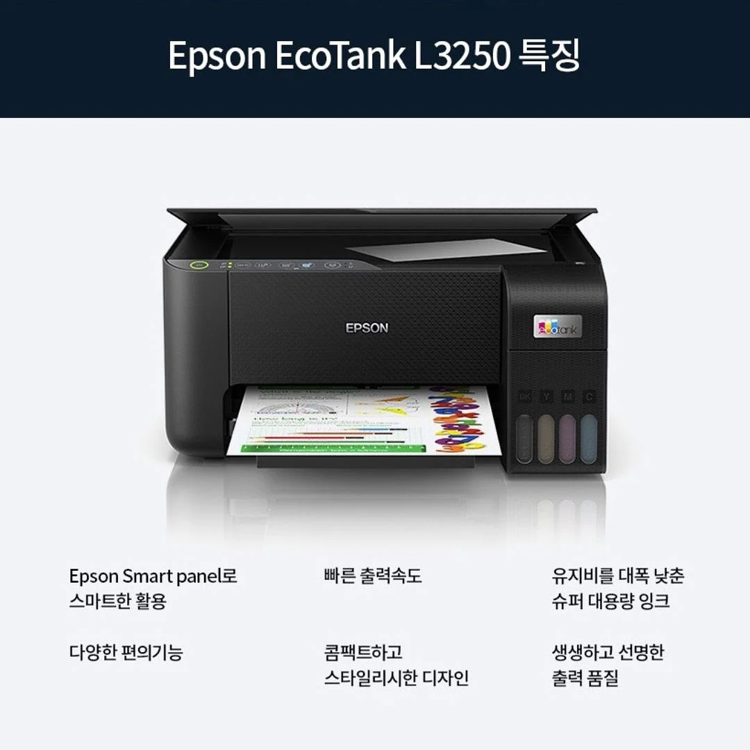 러뷰 콜라겐쿠션 / 콜라겐팩 / 민낯크림 5