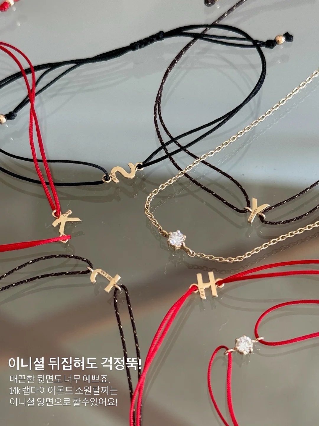 테크니스트 의류 9