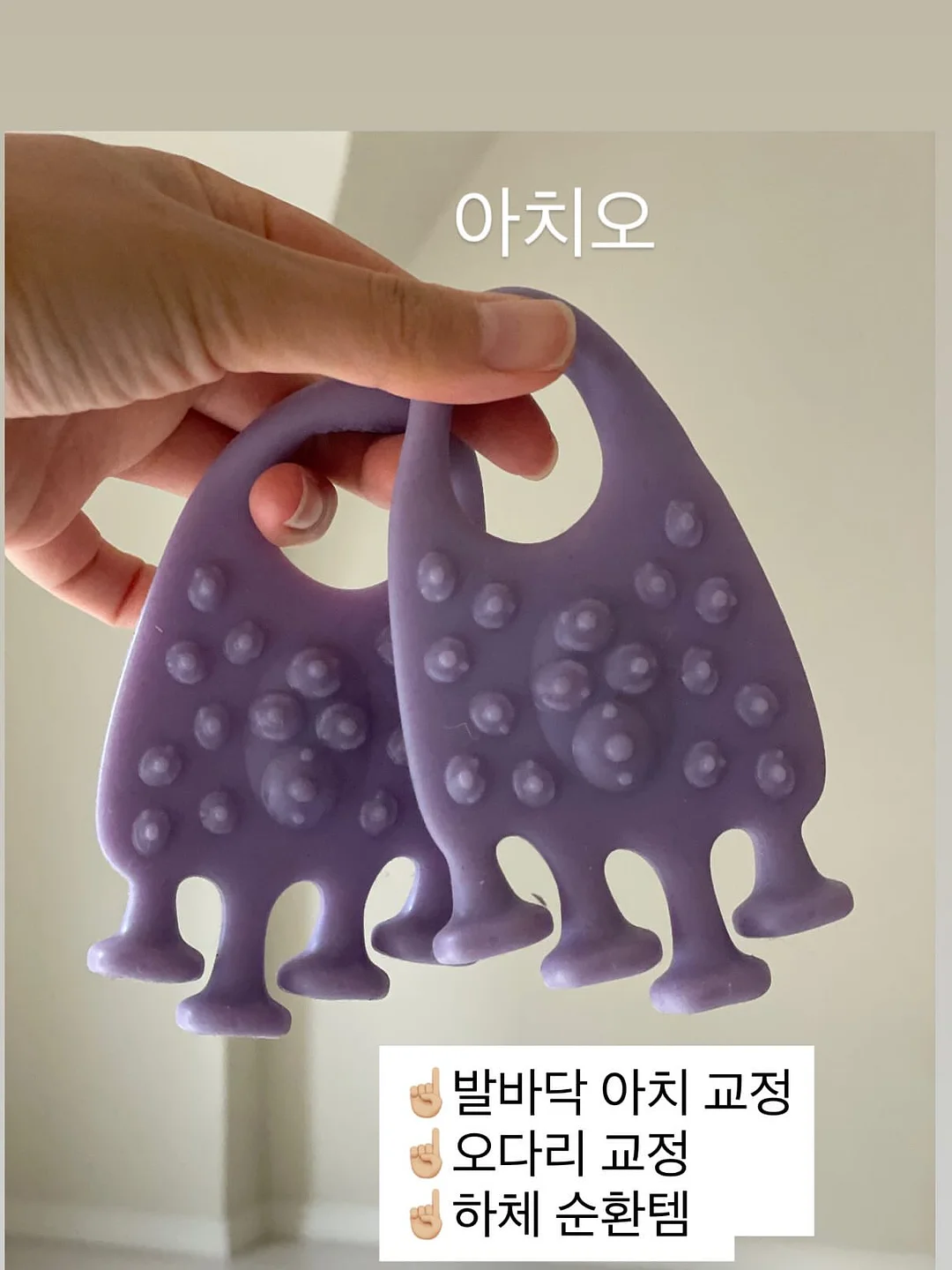 기버터 7