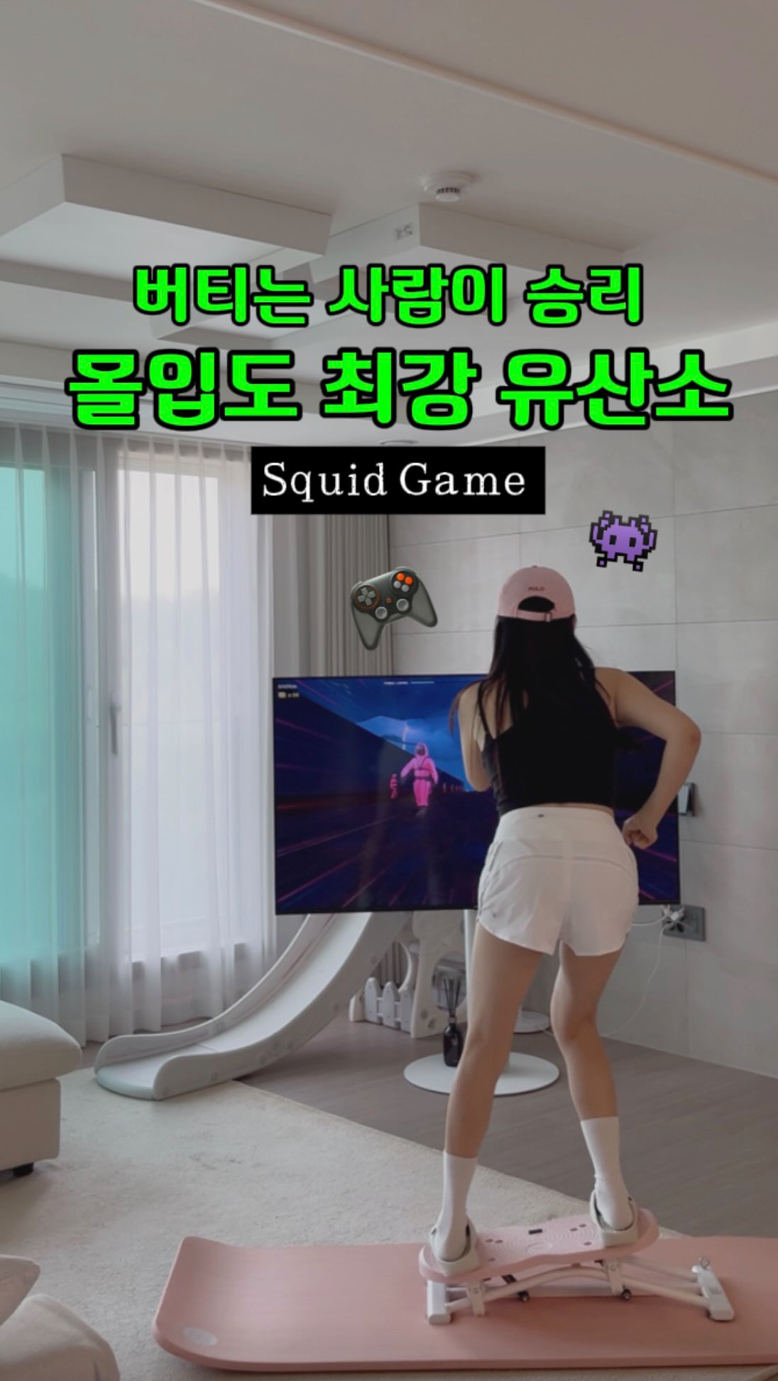 만능 장난감 파우치 4개입