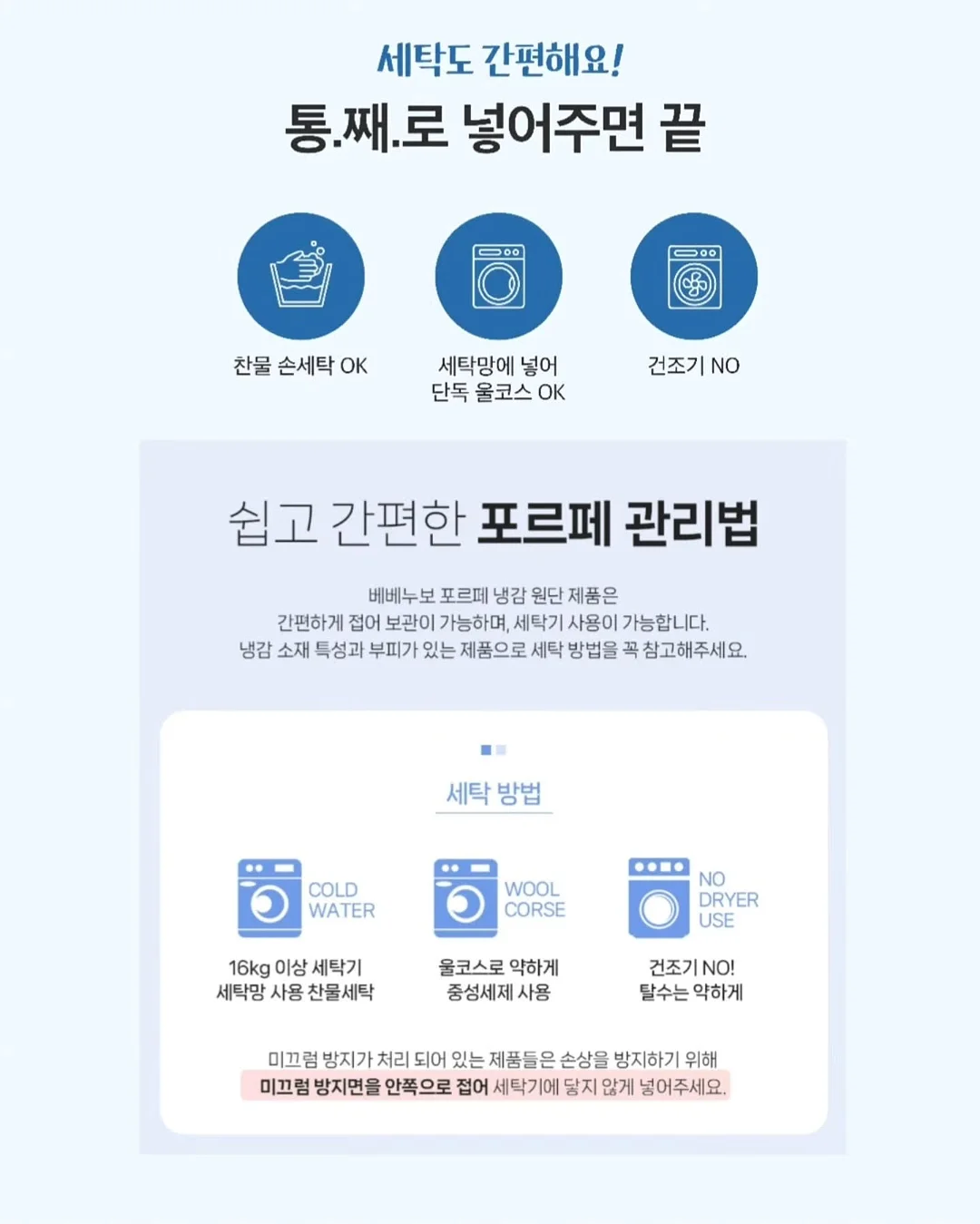 국밥 16