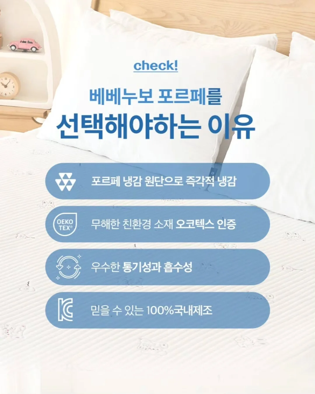 국밥 4