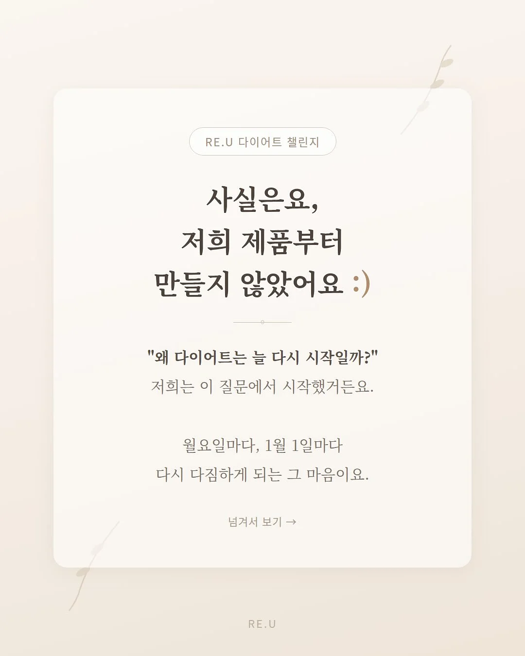 울블라우스jk 1