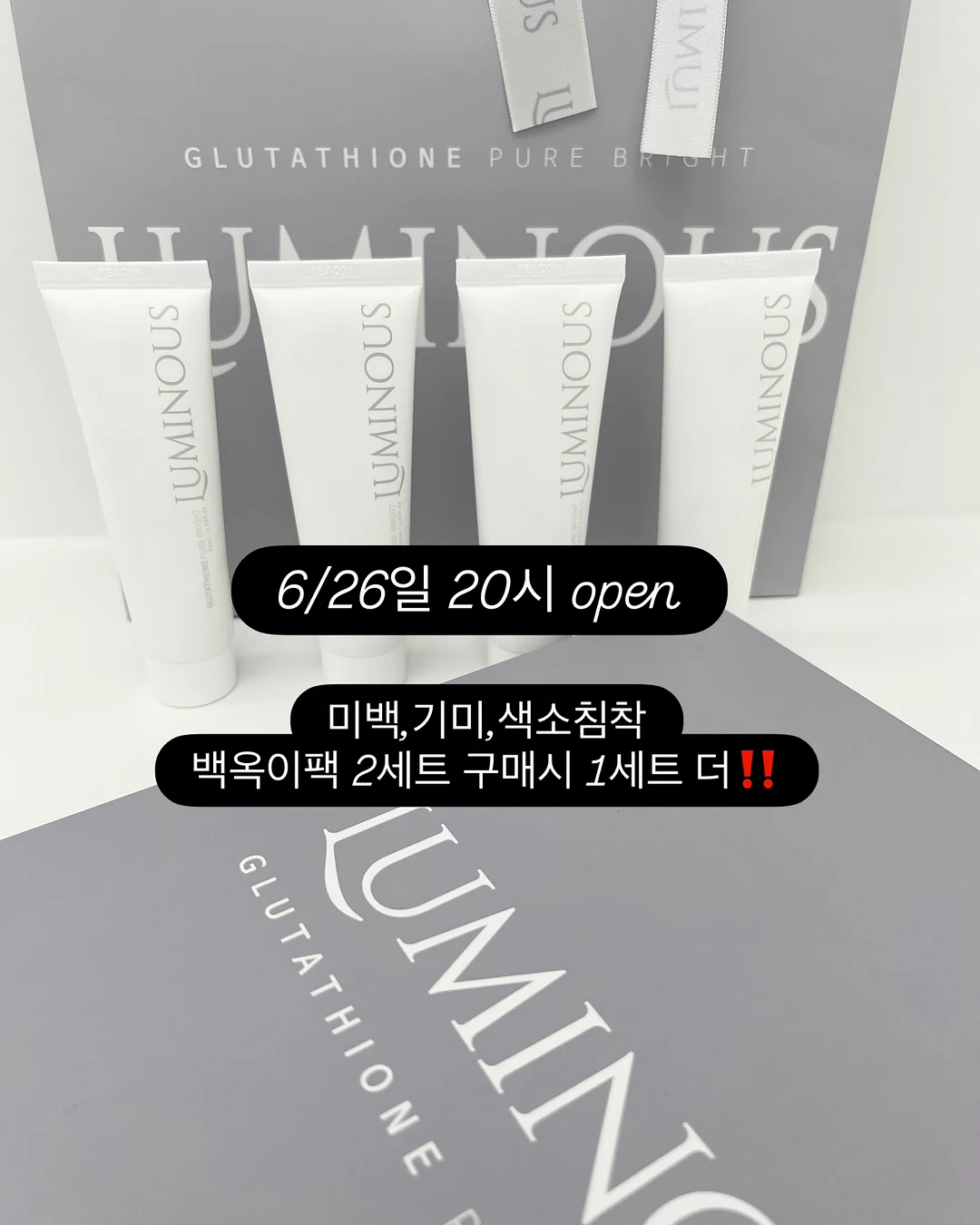 르꼬끄 스니커즈 10