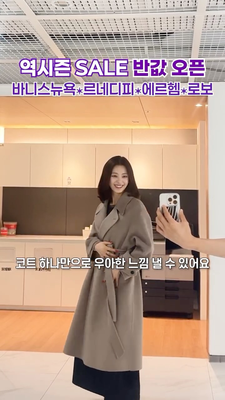 입술 립밤