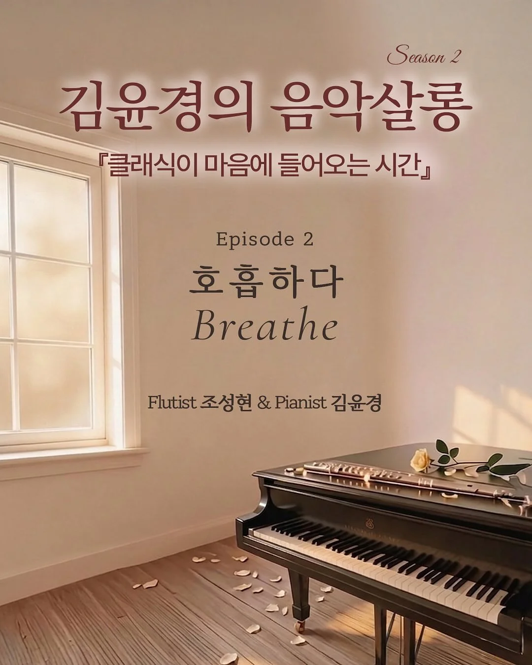 JMW 무선 저소음 써큘레이터 1