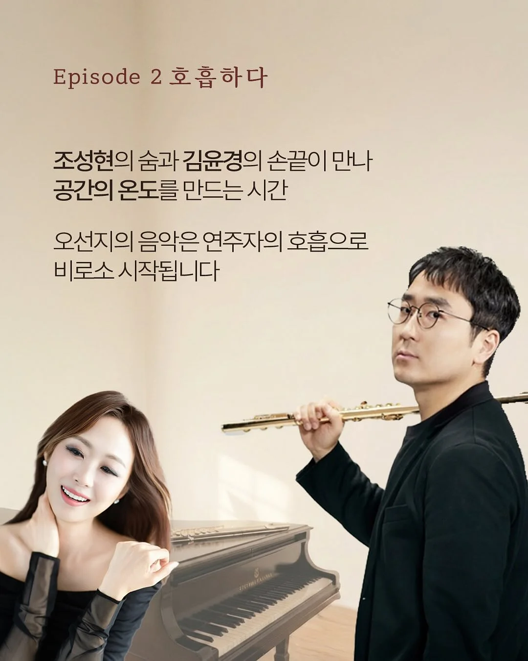 JMW 무선 저소음 써큘레이터 2
