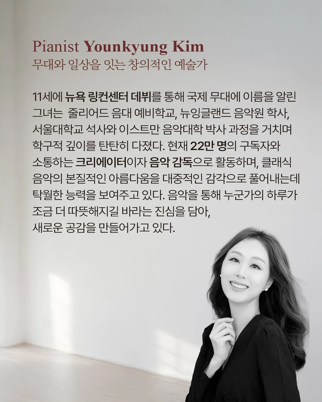 JMW 무선 저소음 써큘레이터 5