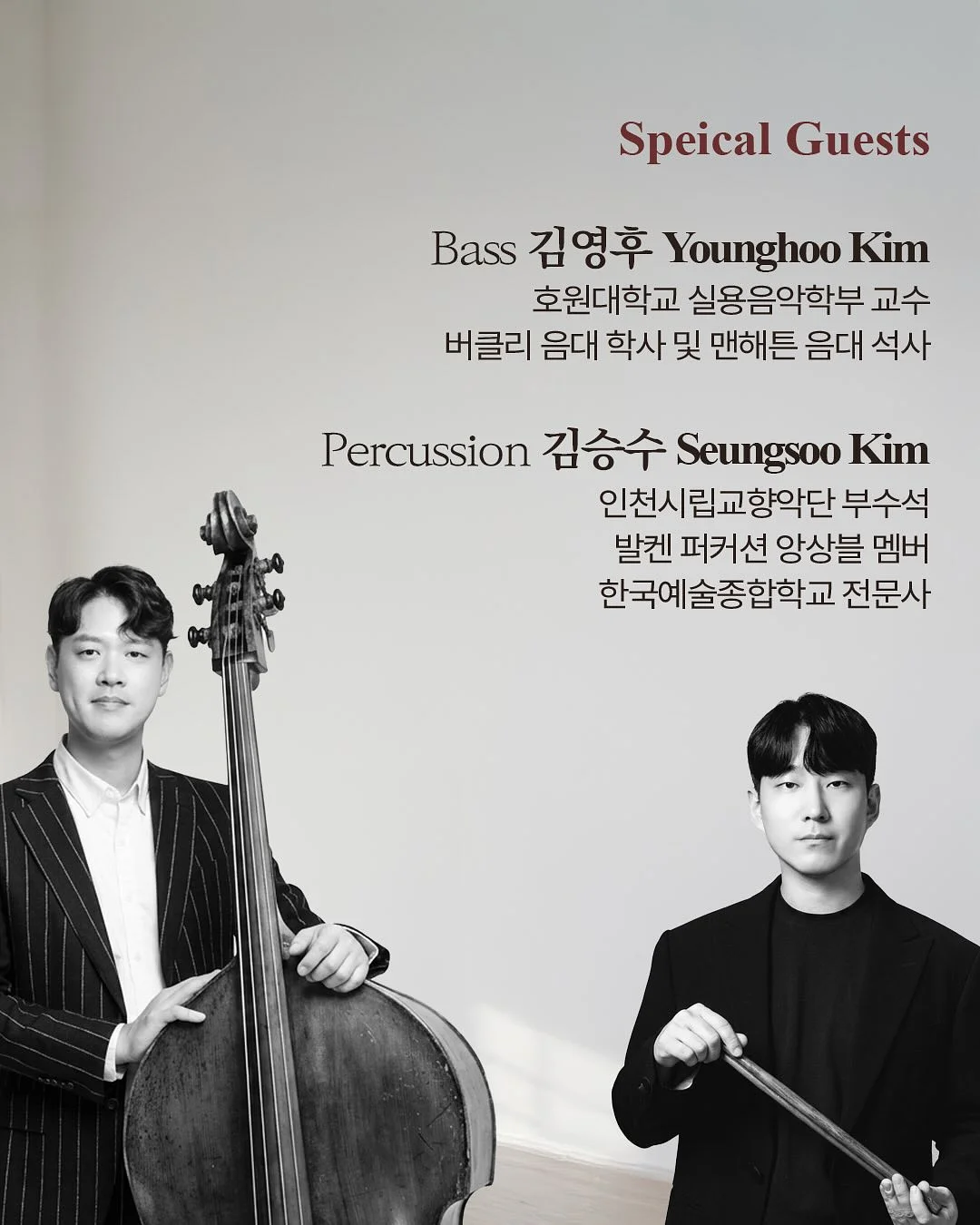 JMW 무선 저소음 써큘레이터 6