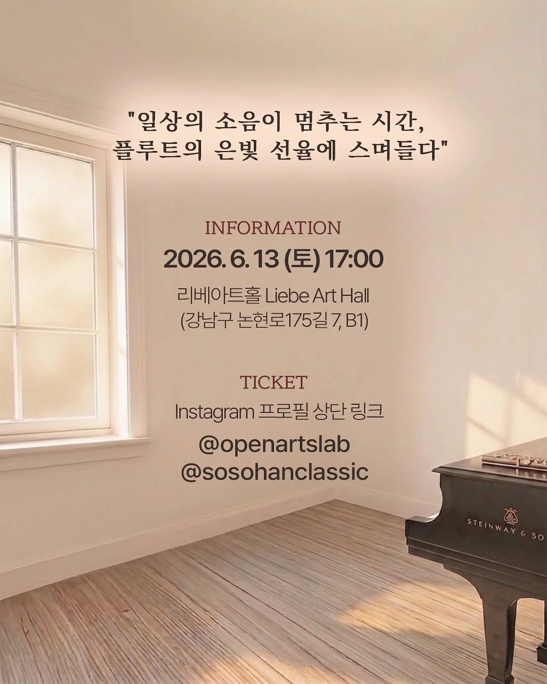 JMW 무선 저소음 써큘레이터 8