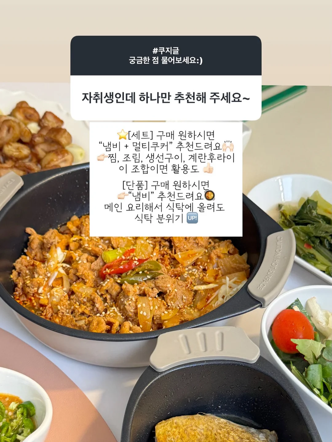 엘리메르 아보카모 11