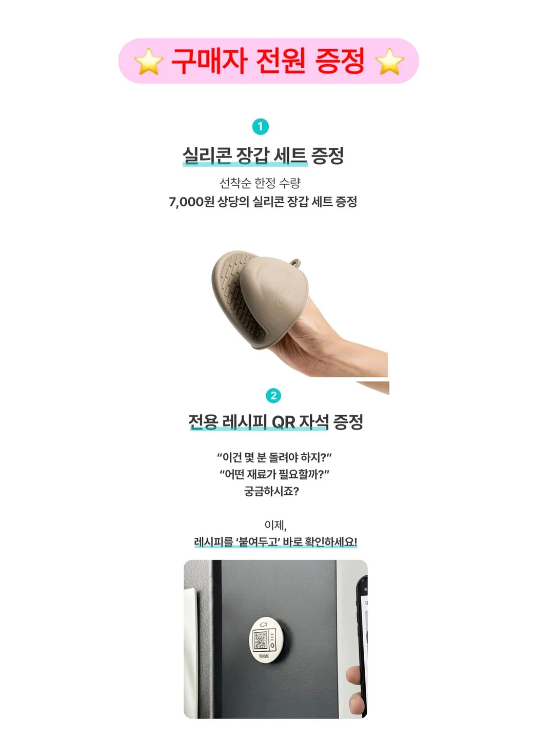 엘리메르 아보카모 13