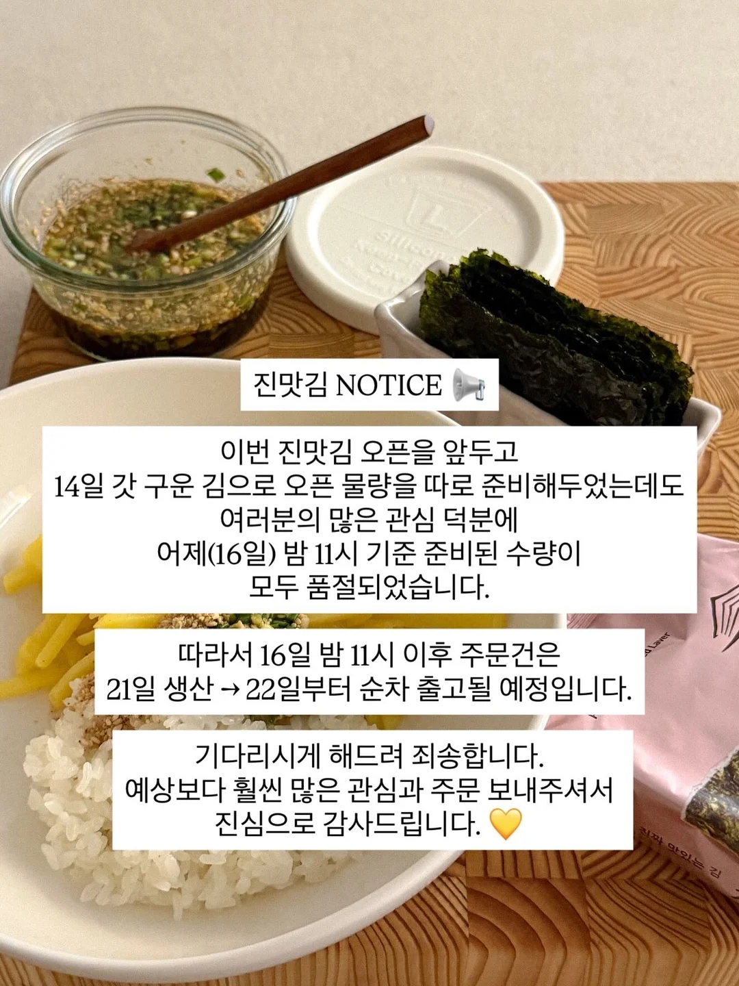바이미 1