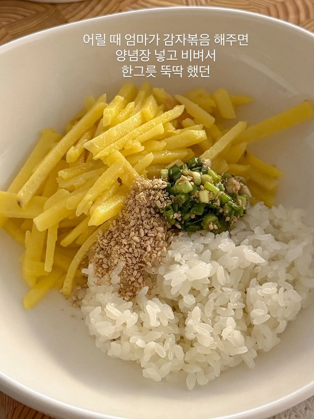 바이미 3