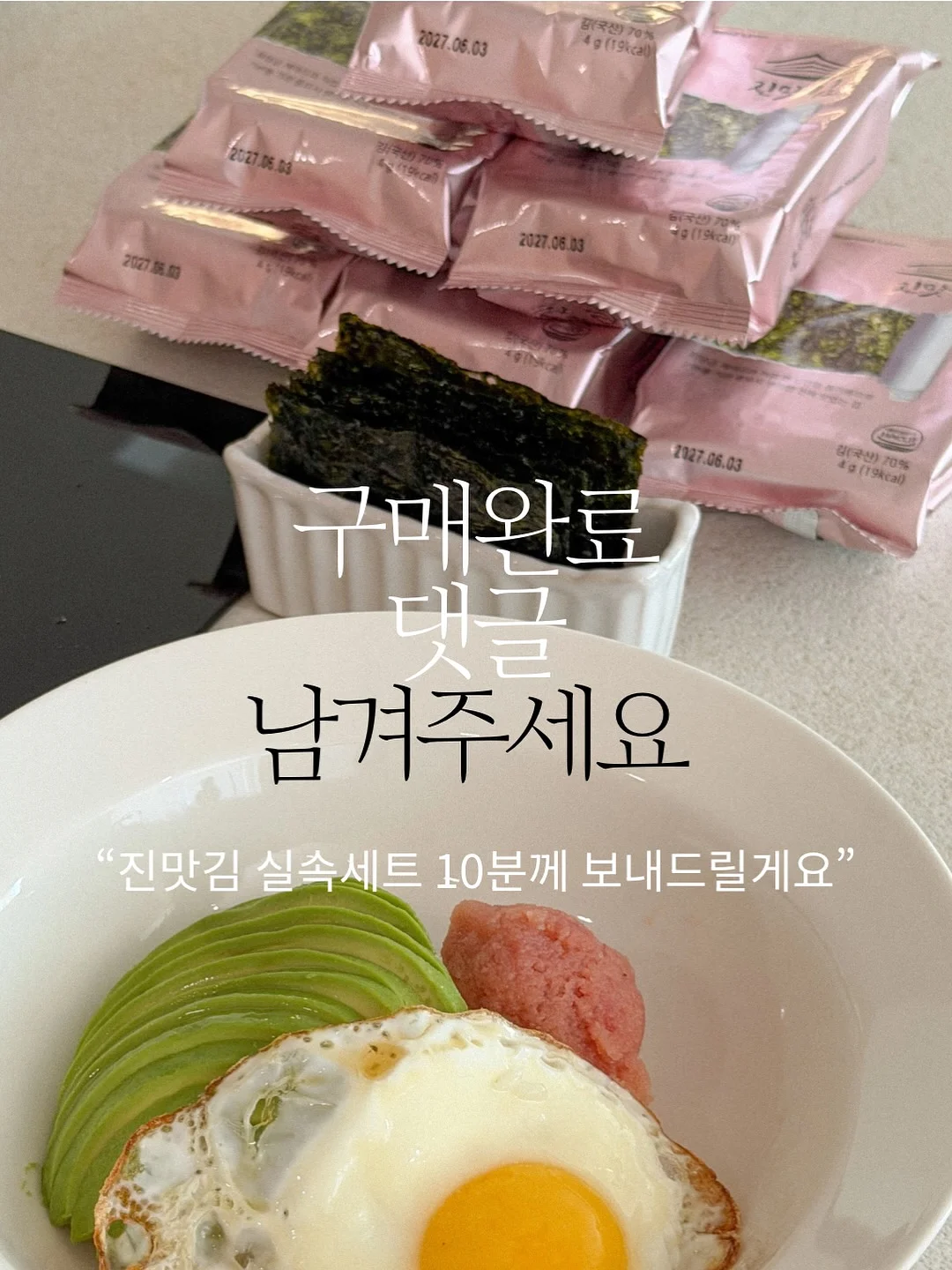 바이미 7
