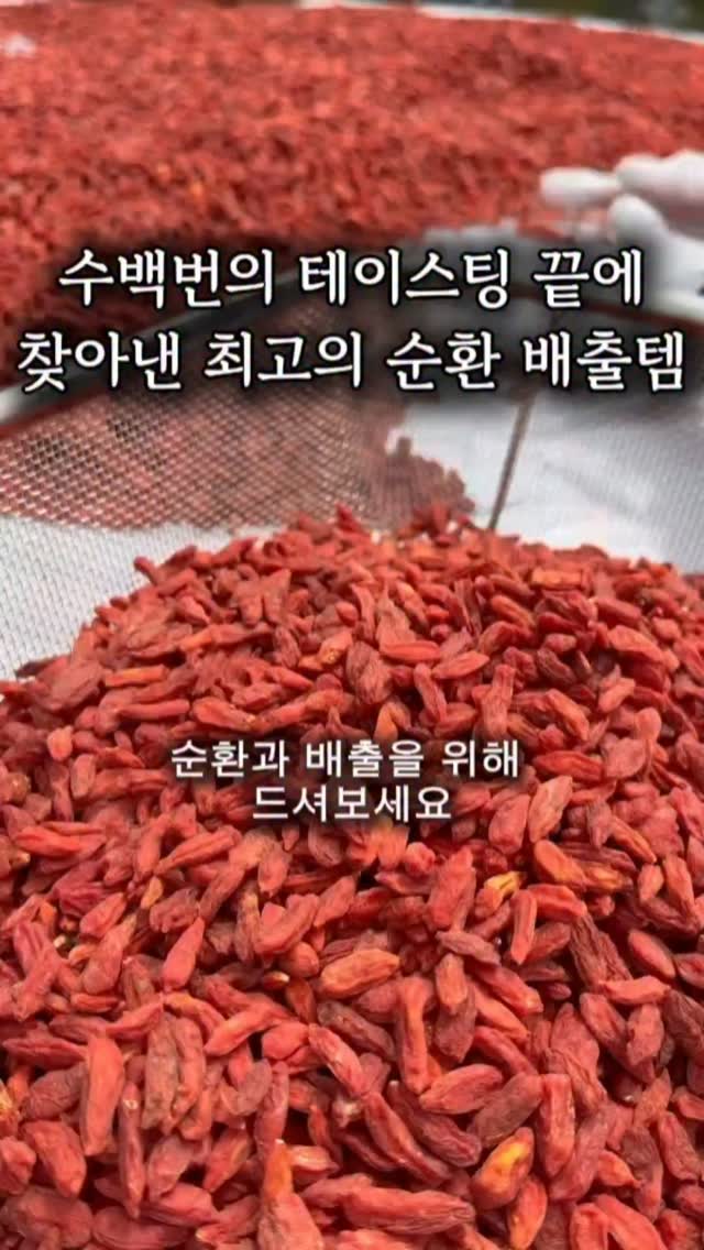 투명 아크릴 자석