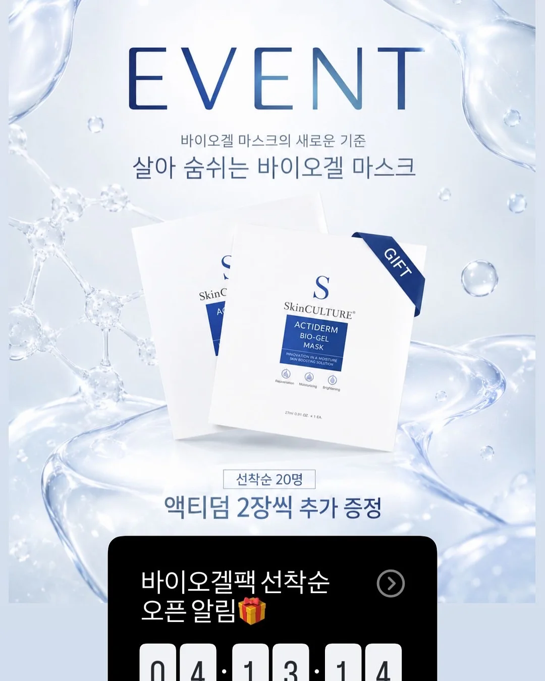 레진 토이 컬러링 클래스 10
