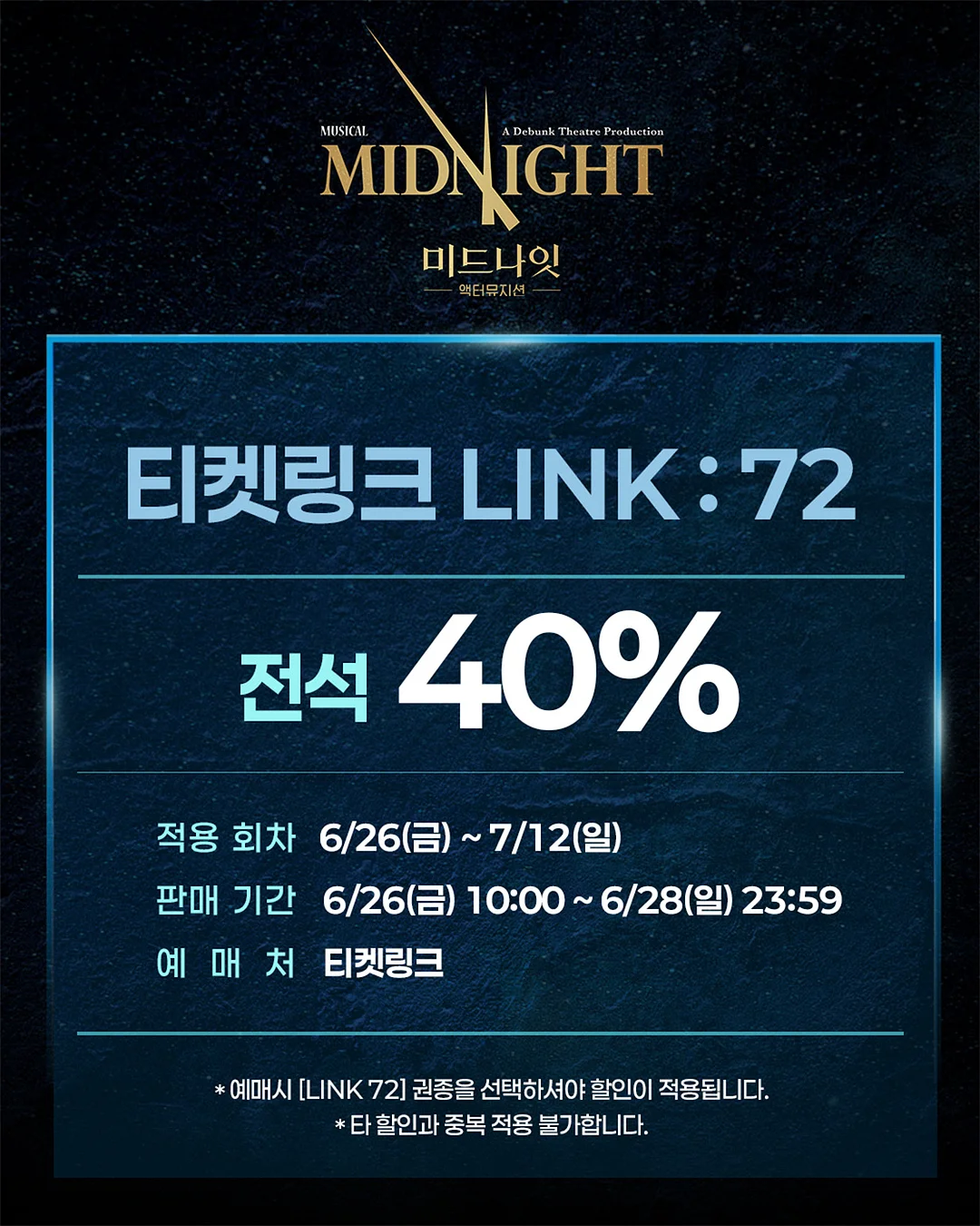 유기농 올리브오일 대마종자유 캡슐