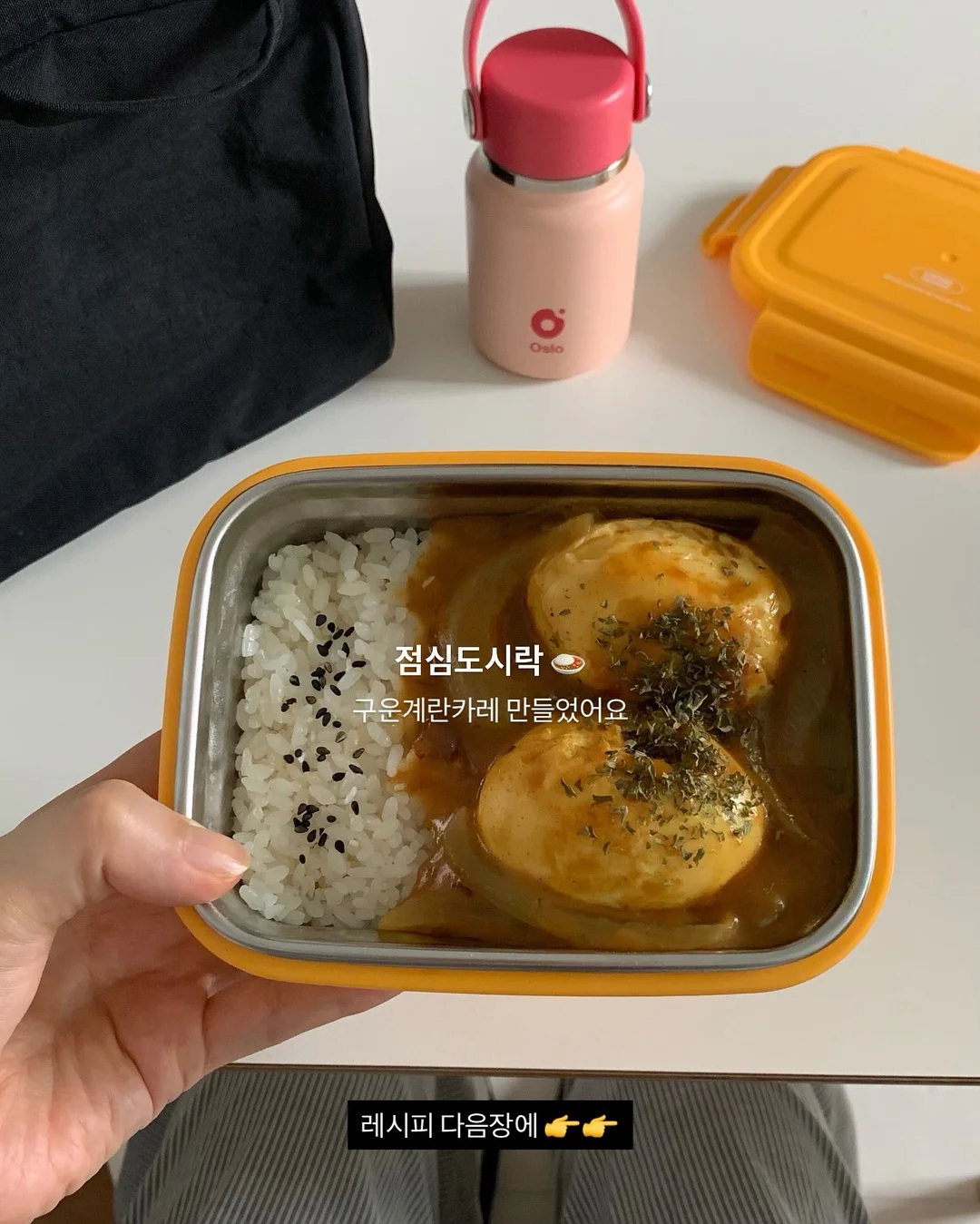 기침 잡는 열매 5
