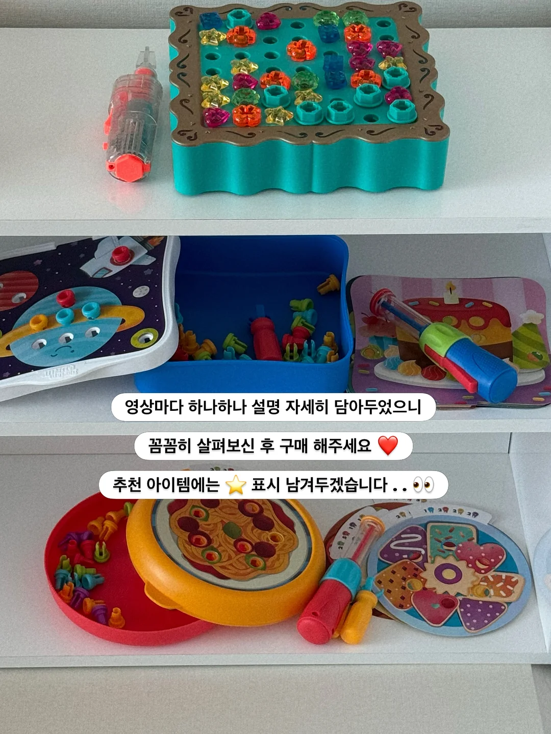 가온 TPE 고무 매트 3